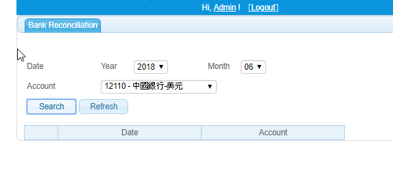 如剔選,這紀錄被界定為『系統記錄已輸入, 銀行也有顯示』 如不剔選,這紀錄被界定為『系統記錄已輸入, 銀行尚未反映』 然後輸入實際銀行餘額,比較總帳餘額與調整後的銀行餘額。 如剔選,這紀錄被界定為『系統記錄已輸入, 銀行也有顯示』 如不剔選,這紀錄被界定為『系統記錄已輸入, 銀行尚未反映』 然後輸入實際銀行餘額,比較總帳餘額與調整後的銀行餘額。