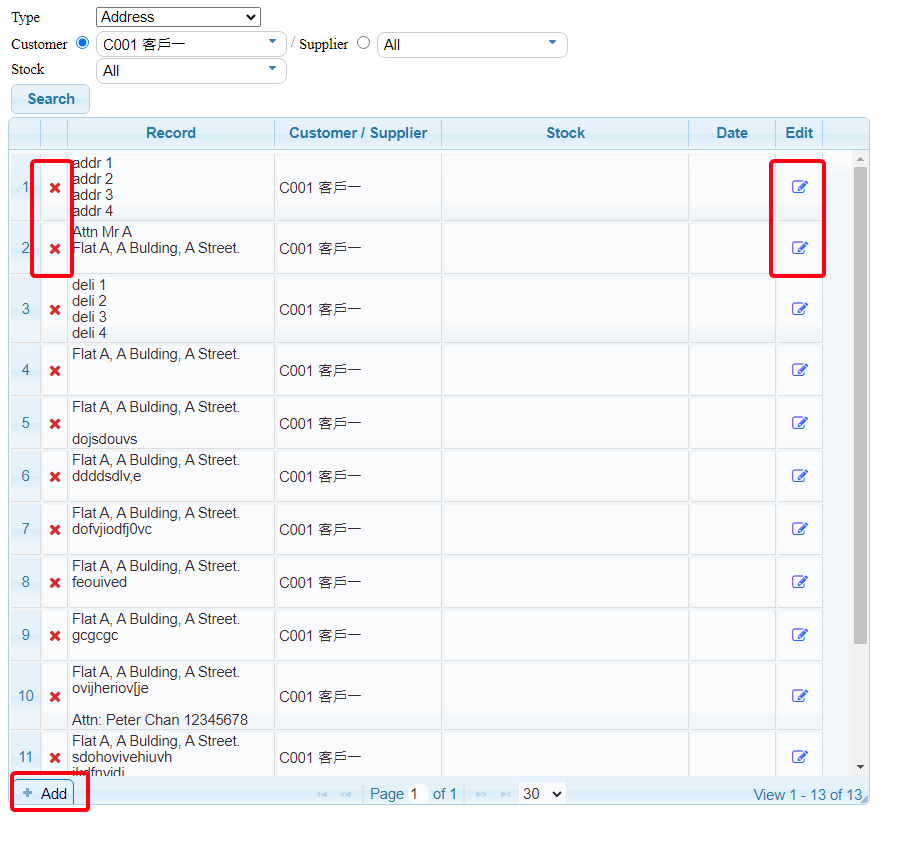 可以新增,修改,刪除地址 可以新增,修改,刪除地址